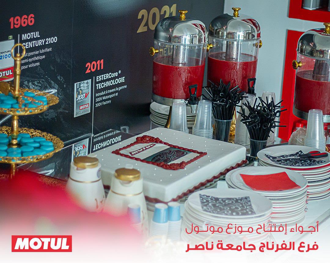 Opening of a Motul Distributor in Fornaj