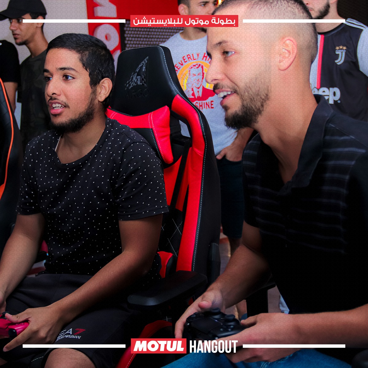 Organizing a PlayStation Tournament