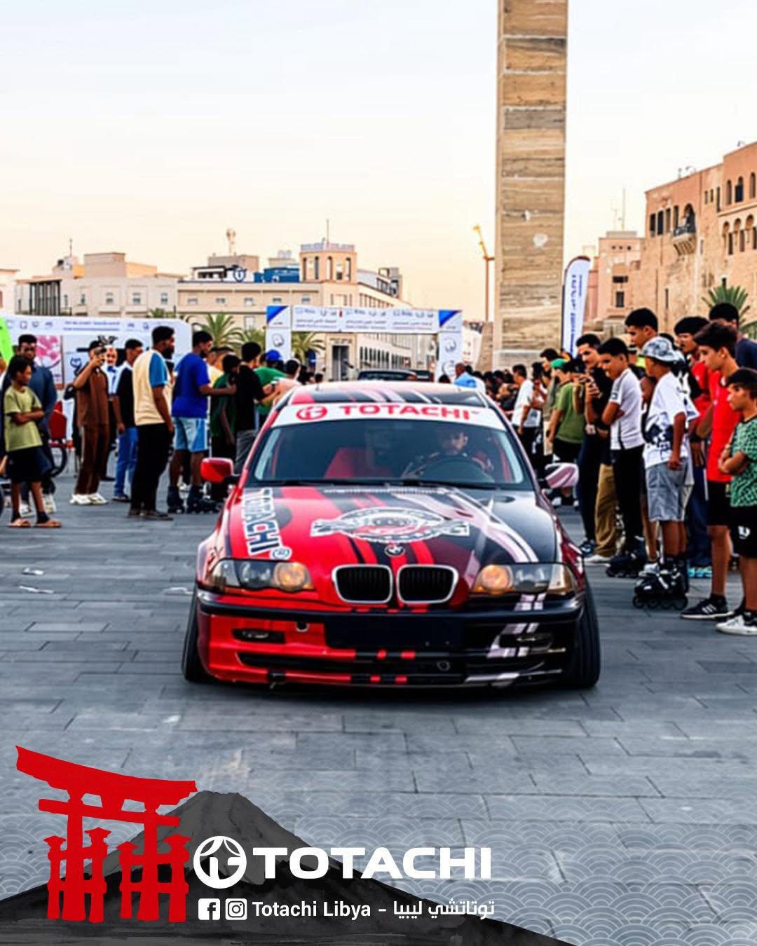 Qaws Dakar taking part in World Olympic Day events